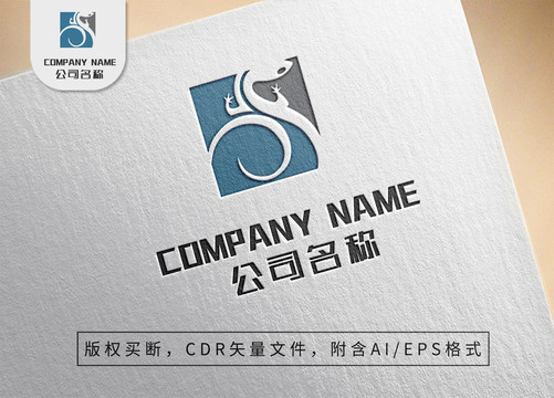 蜥蜴动物logo卡通标志设计