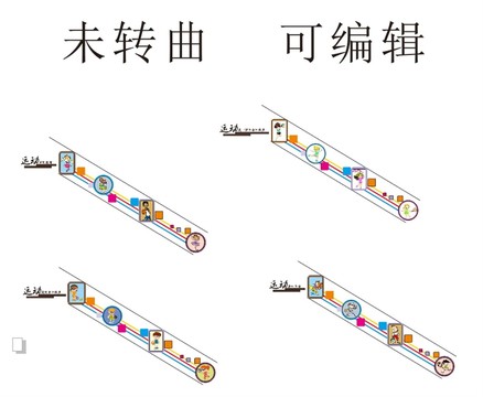 校园楼梯安全文化墙