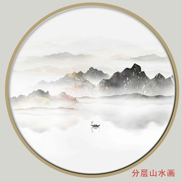 金色山水发财画