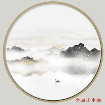 金色紋理山水