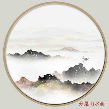 金色山水图