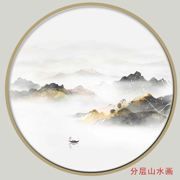 金色水墨畫