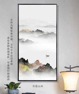 玄關(guān)水墨畫(huà)