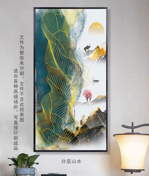 新中式線條裝飾畫