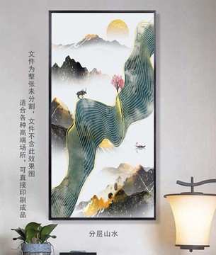水墨山水金線抽象意境裝飾畫(huà)