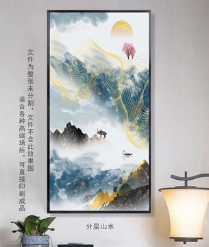 中式水墨山水金线抽象意境装饰画