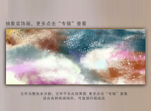 抽象油畫(huà)