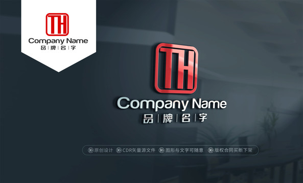 THlogoTH標(biāo)志