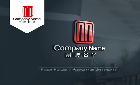 NNlogoNN標(biāo)志