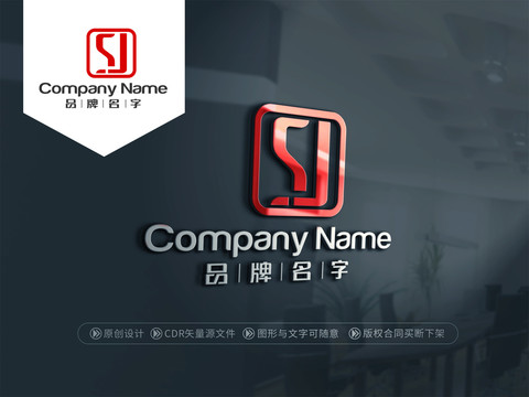 SJlogoSJ標(biāo)志