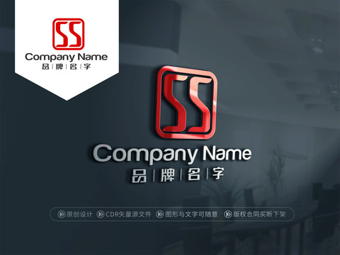 SSlogoSS标志