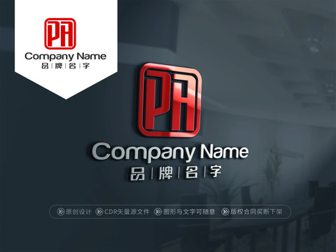 PAlogoPA標(biāo)志