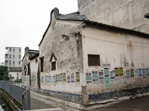 潮州老建筑
