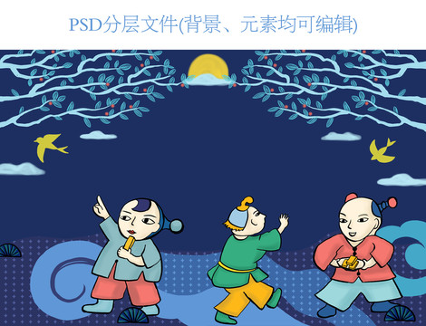 綿竹年畫包裝背景