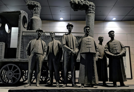 中国第一条铁路雕塑