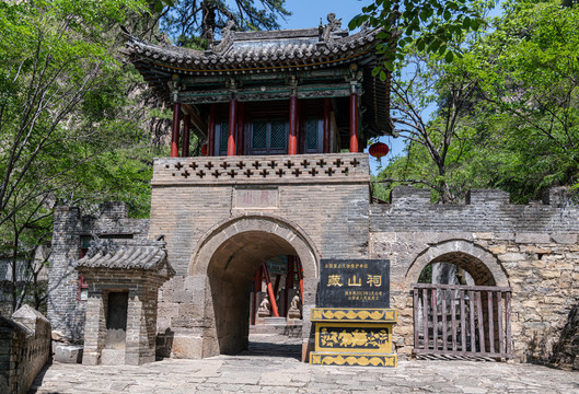 盂县藏山祠