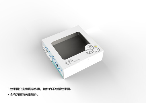筆刷設(shè)計(jì)蛋黃酥盒
