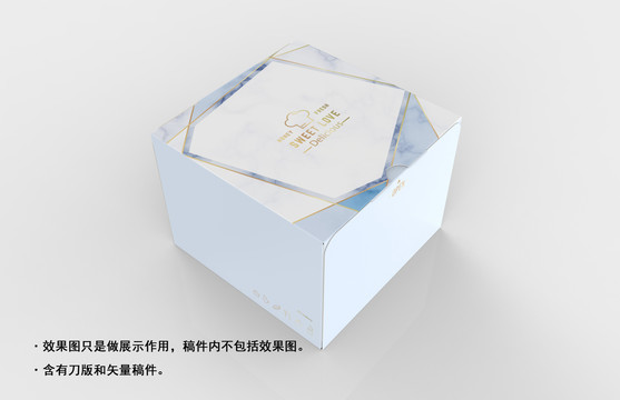 20cm蛋糕盒