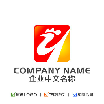 字母ZY標(biāo)志雞LOGO