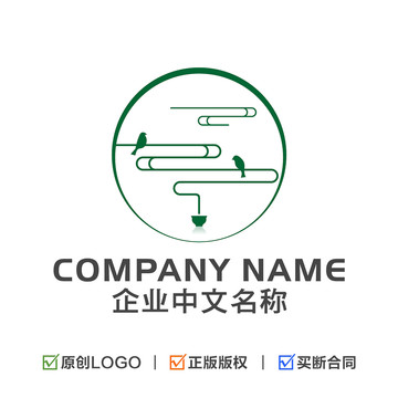 茶LOGO餐饮LOGO