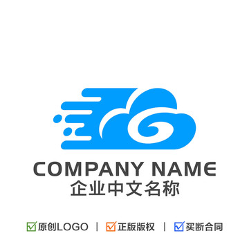 字母G智能云LOGO