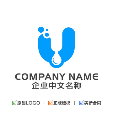 字母U标志水LOGO