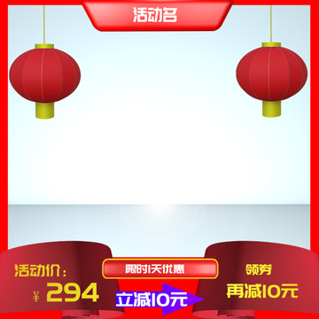 主圖