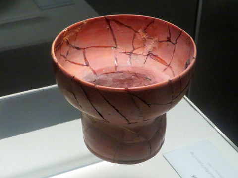 新石器时代曲腹红陶杯