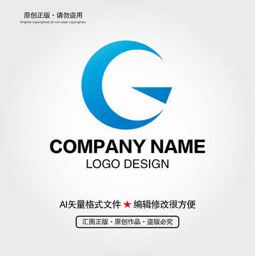 G字母LOGO