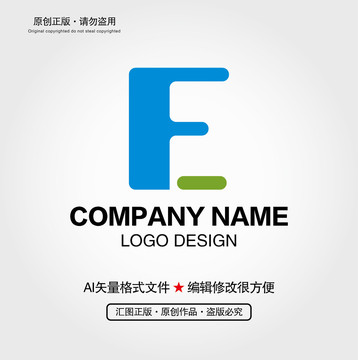 FE字母LOGO