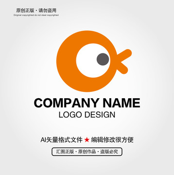 卡通小鸡LOGO