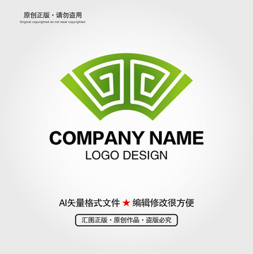 玉佩LOGO