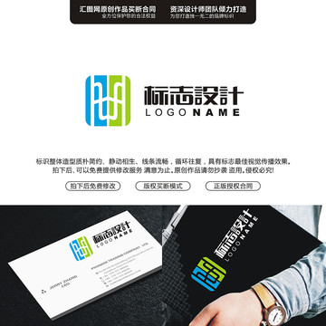 字母HS原創(chuàng)手繪標志