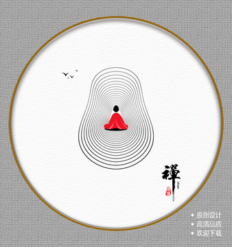 禪意