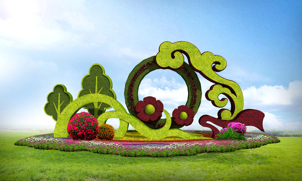 中秋國(guó)慶綠雕花壇