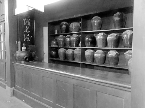 旧上海生活场景黑白照片酒铺
