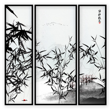 水墨竹子