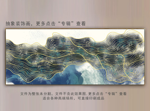 抽象油画