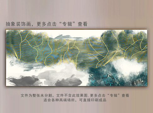 抽象油画