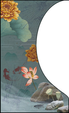 中式屏風(fēng)藍(lán)色