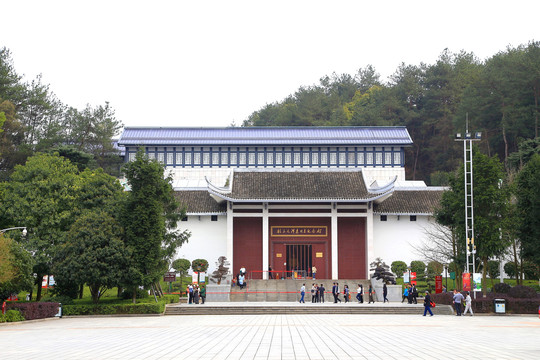 韶山纪念馆