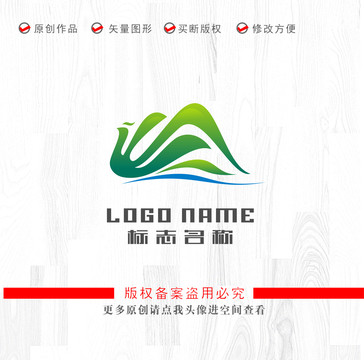 凤凰山水标志飞鸟logo