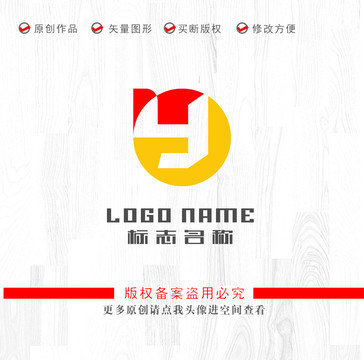 by字母标志科技logo