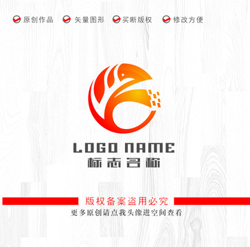 ZY字母yZ標(biāo)志飛鳥logo