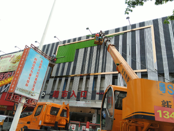 高空车建筑外墙装修