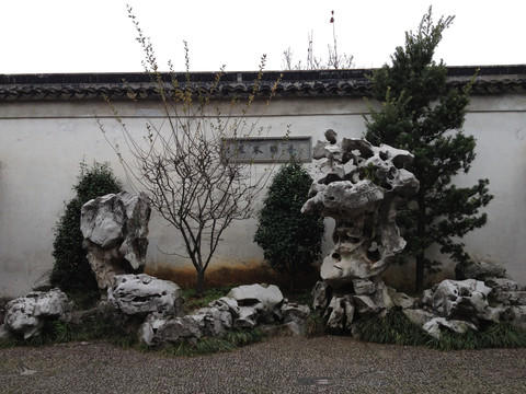 蘇州園林