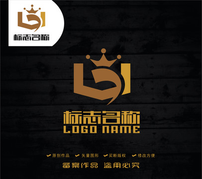 G字母标志皇冠盾logo