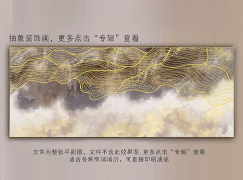 禪意