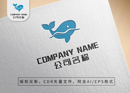 大气海豚logo海洋标志设计
