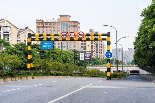 城市道路交通标识